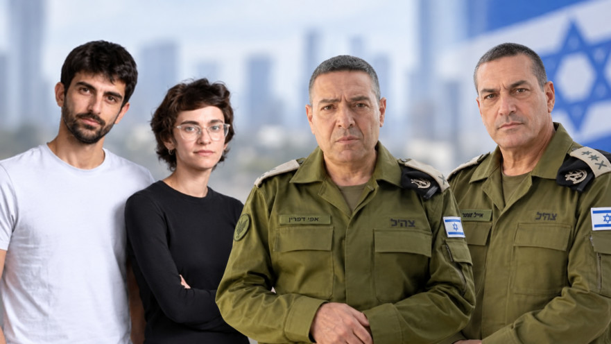 אייל זמיר, אפי דפרין, יובל אברהם, רחל שור