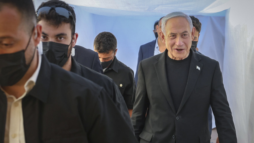 בנימין נתניהו