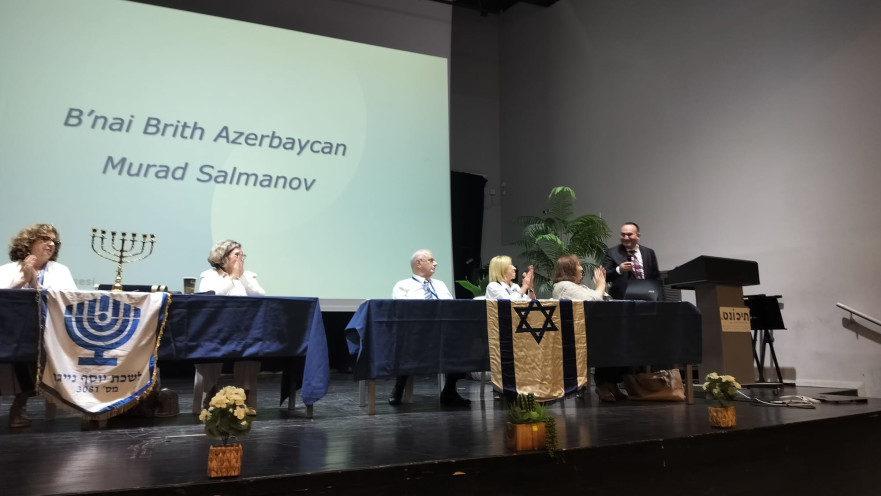 מימין נציג אייזרביזאן