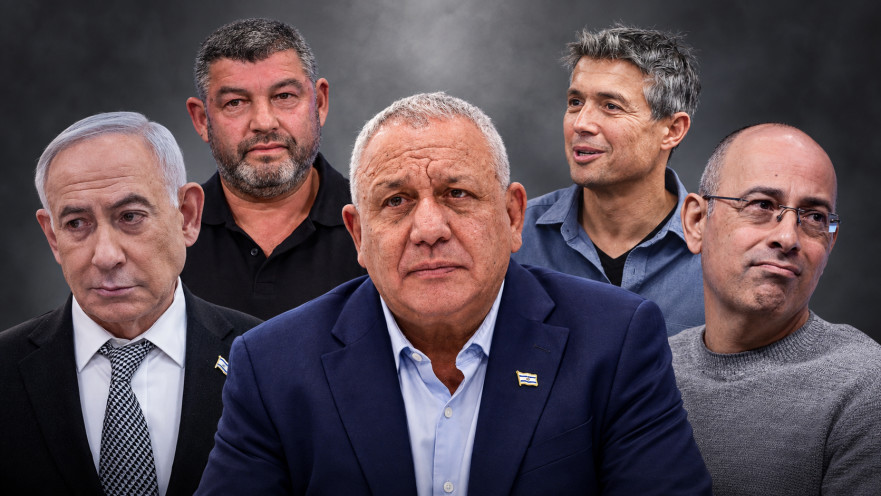 ירון זליכה, גדי איזנקוט, בנימין נתניהו, יועז הנדל, עופר וינטר