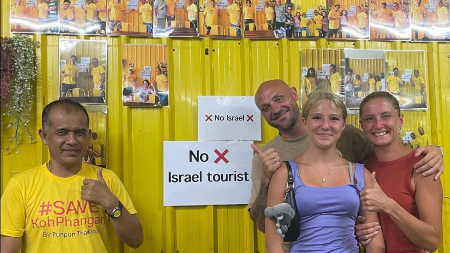 מסעדת Punpun thaifood בקופנגן