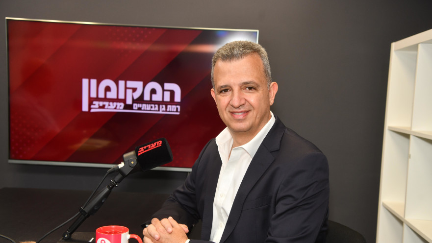 כרמל שאמה הכהן