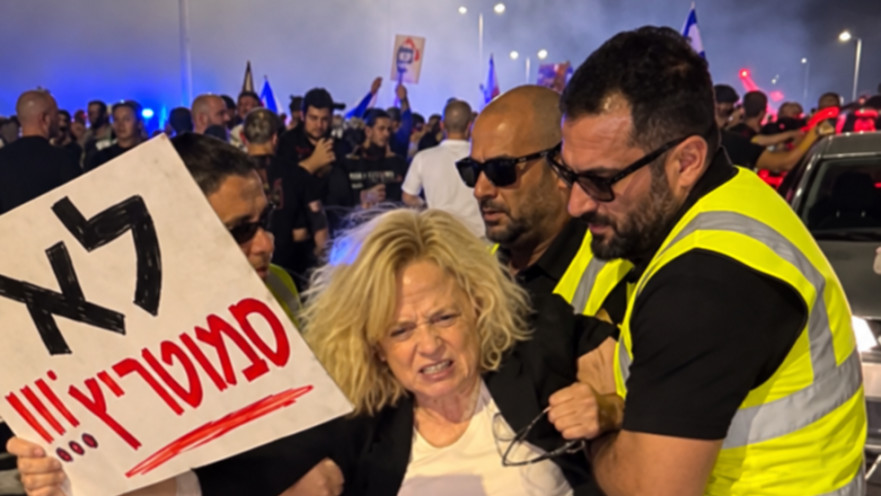 גלי בהרב מיארה מוצגת בסרטון שפורסם מטעם הציונות הדתית