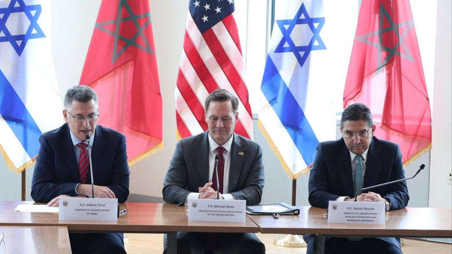 גדעון סער, נאסר בוריטה, מייק וולץ