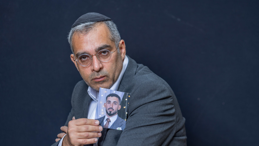 אלחנן דנינו