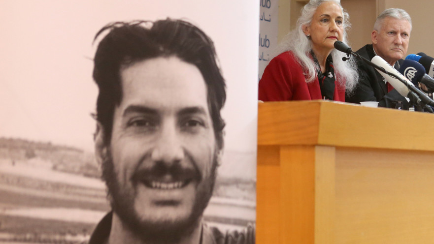 כנס לשחרורו של אוסטין טייס