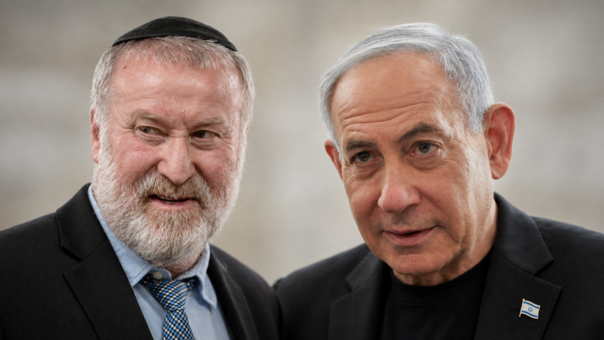 בנימין נתניהו, אביחי מנדלבליט