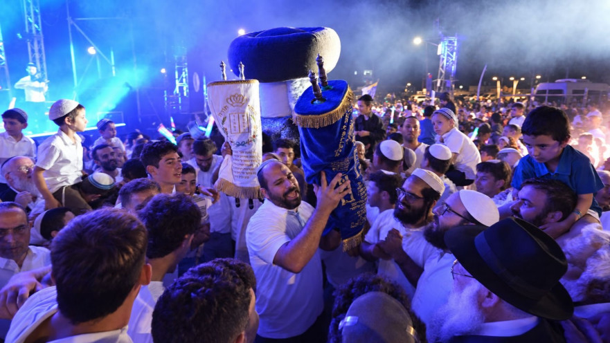 שמחת תורה בשדרות