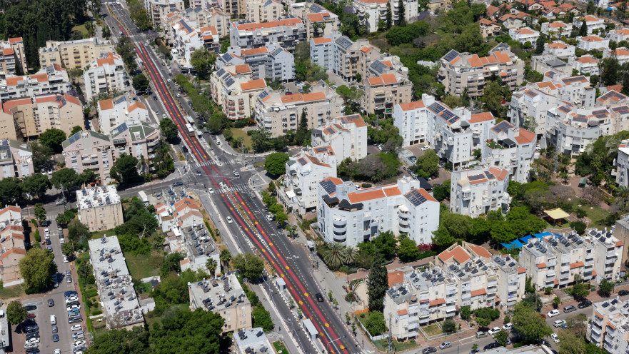 כפר סבא