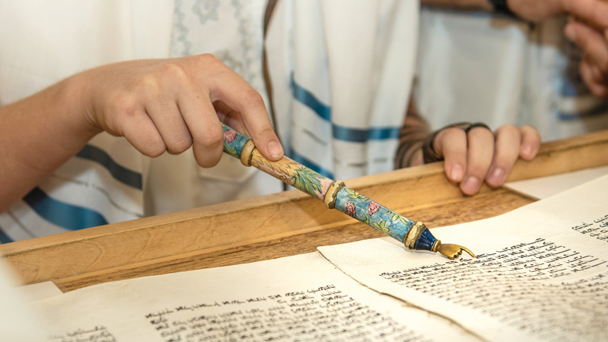 תמונה לטור של כרמית