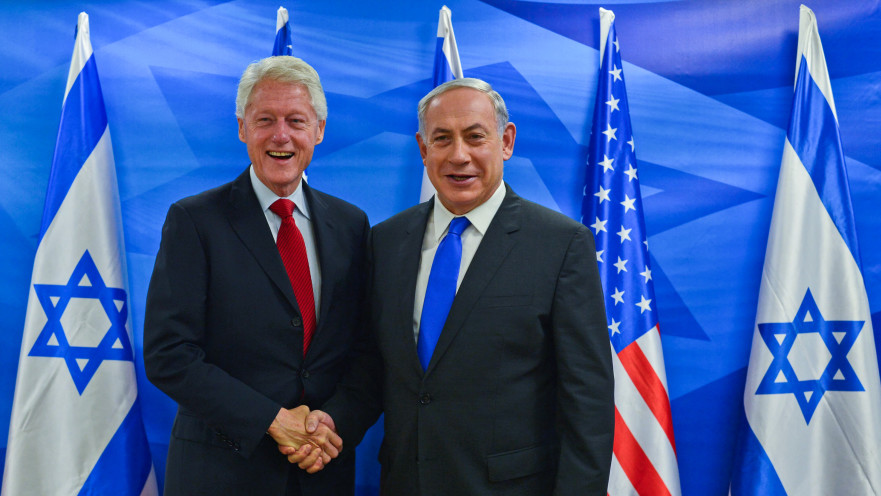 בנימין נתניהו, ביל קלינטון