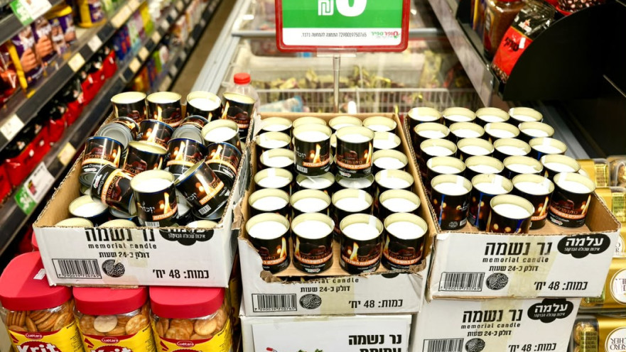 נרות נשמה קבוצת ספיר