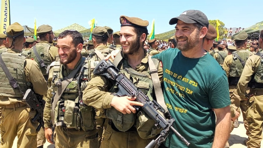ישי ועמיחי רובין