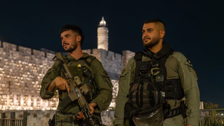לוחמי מג"ב בירושלים