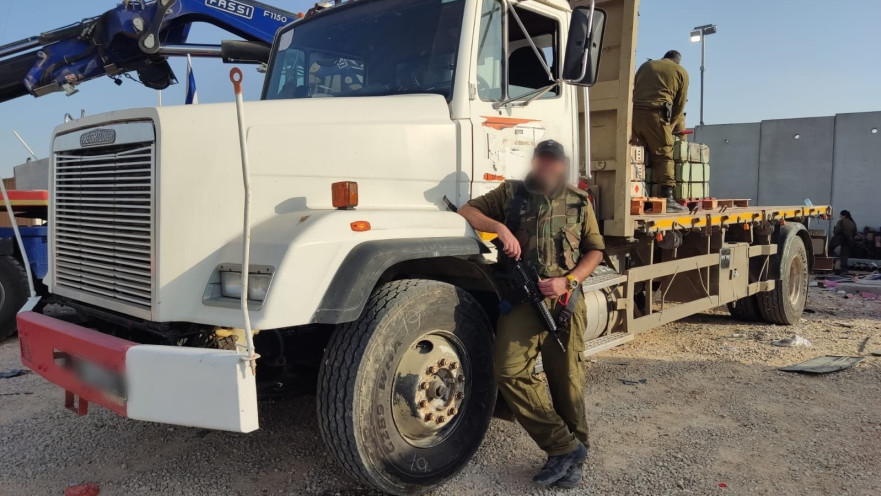 פלוגת המילואימניקים