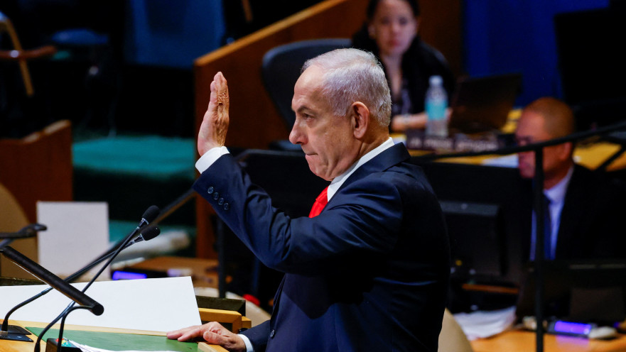 ראש הממשלה בנימין נתניהו בעצרת הכללית של האו"ם בניו יורק, 2025