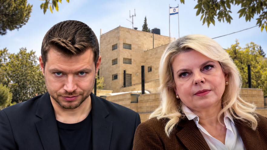 יאיר נתניהו, שרה נתניהו 