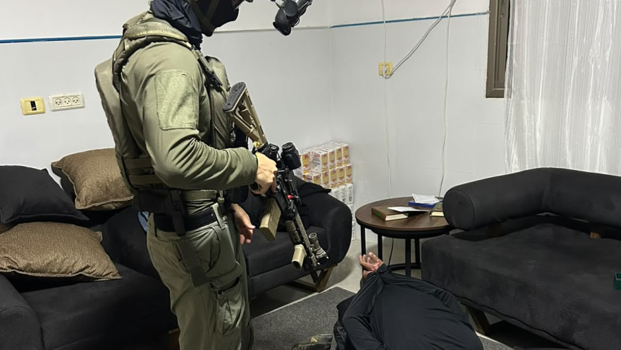 תיעוד מן המעצר