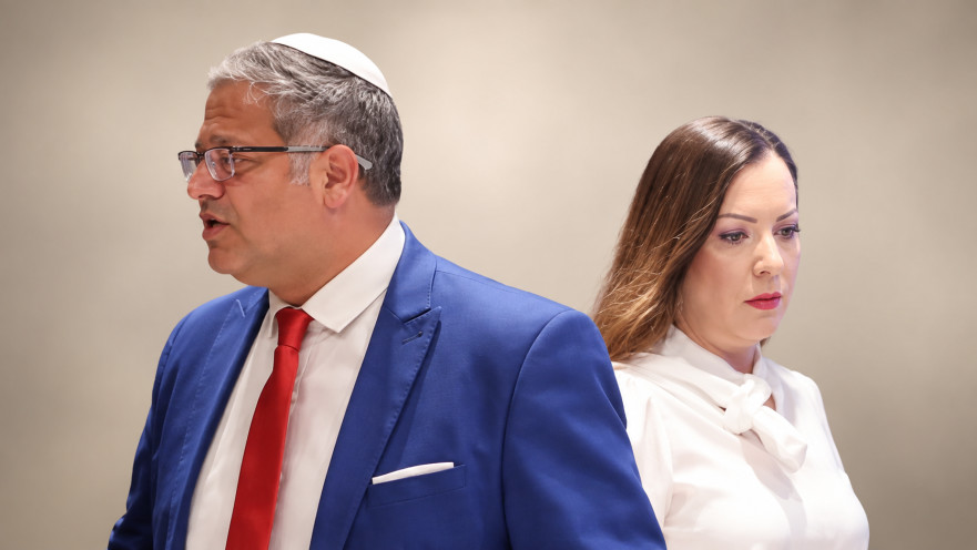 טלי גוטליב, איתמר בן גביר