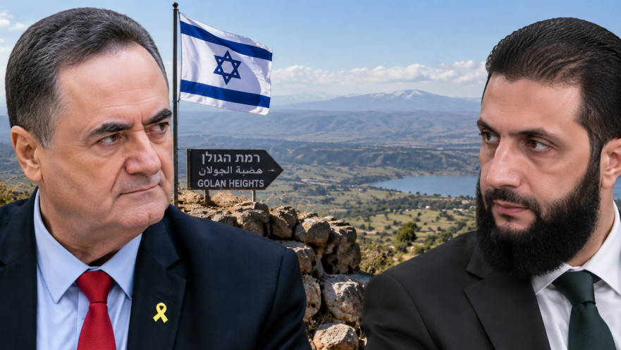 אחמד א-שרע וישראל כ"ץ