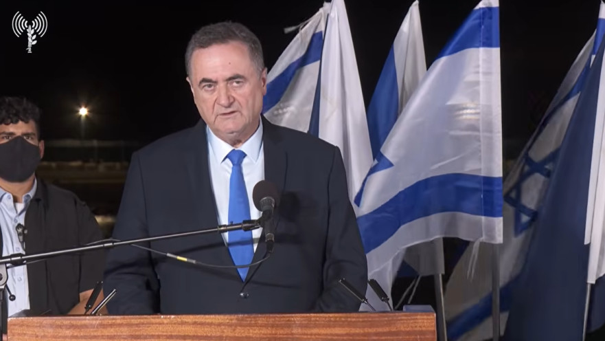 שר הביטחון ישראל כ"ץ בטקס קבלת הצוללת אח"י דרקון
