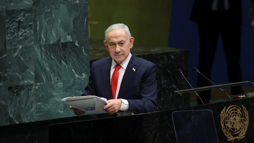 בנימין נתניהו בעצרת הכללית ה-81 של האו"ם