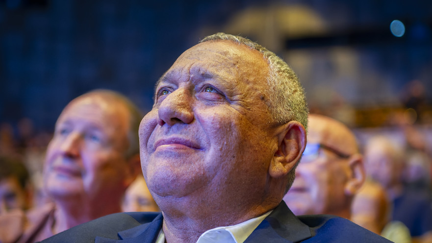 גדי איזנקוט - 23.9.26