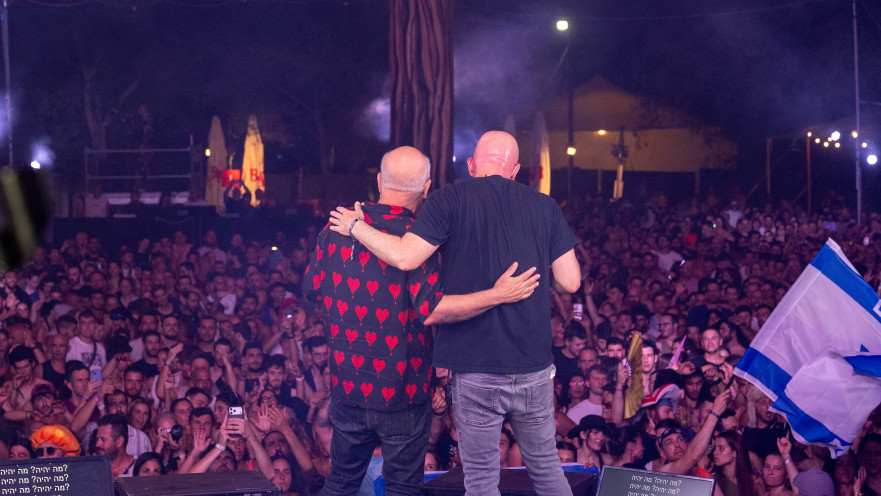 תיעוד מהפסטיבל