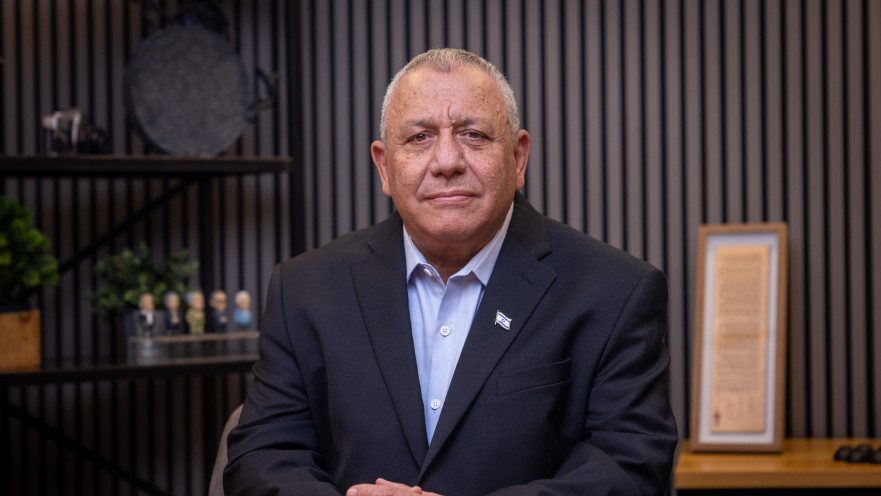 גדי איזנקוט