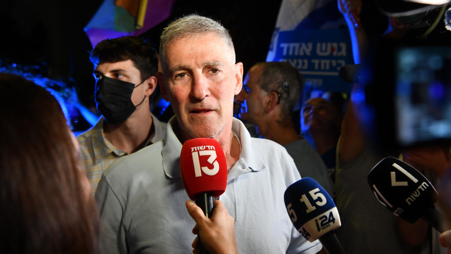 יאיר גולן 