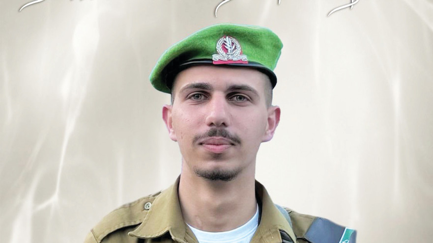 דניאל לוי ז"ל