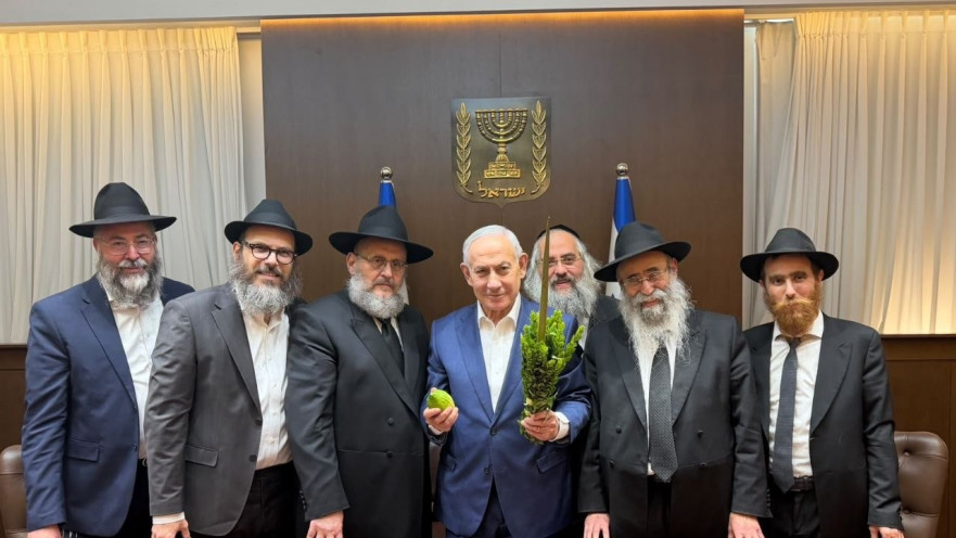 נתניהו ונציגי חב"ד