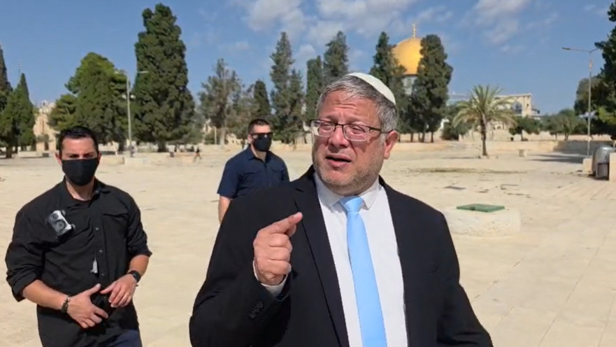 איתמר בן גביר בהר הבית, ספטמבר 2026