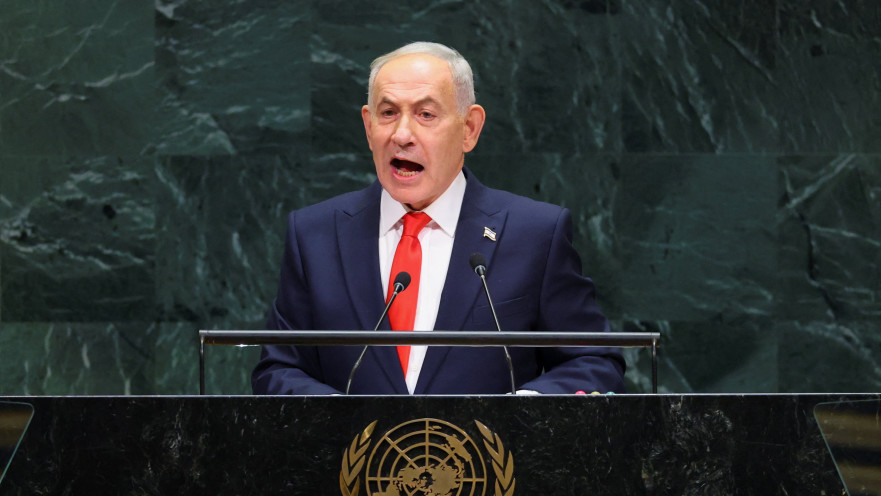 בנימין נתניהו באו"ם
