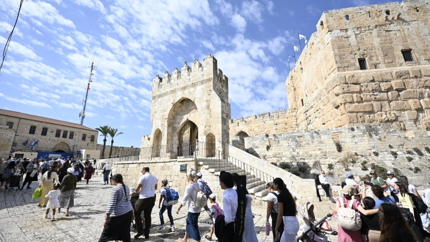 צעדת ירושלים המסורתית