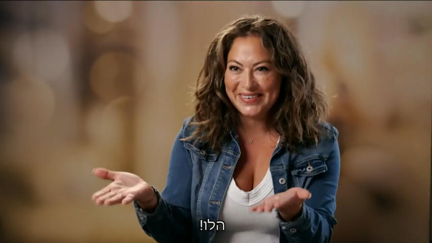 ליהיא גרינר בבייבי בום