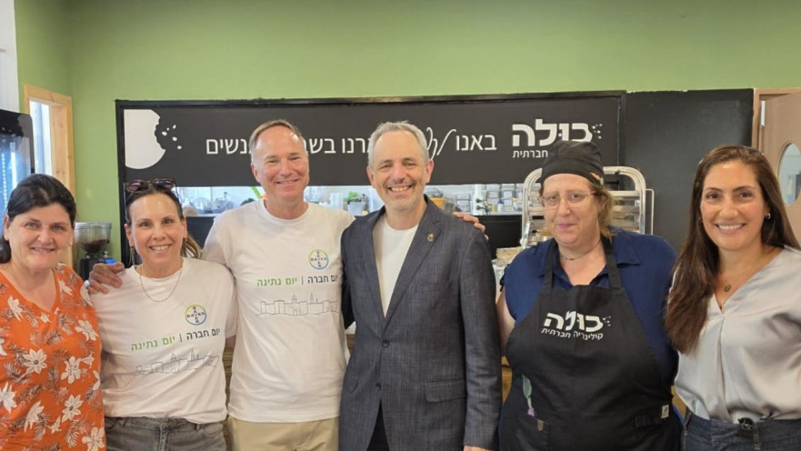 מיזם "כולה – קולינריה חברתית"