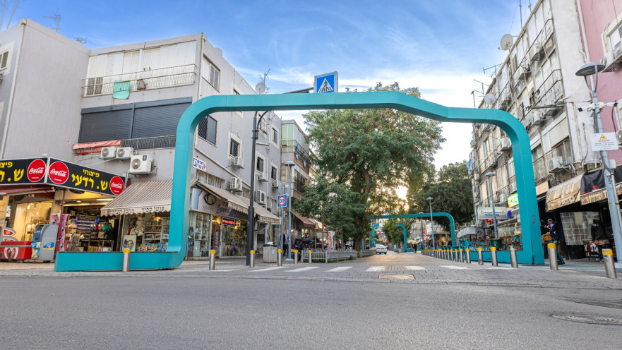 מסלול מורשת בפתח תקווה