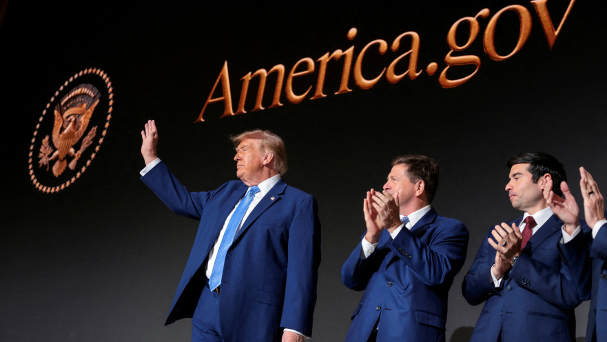 אירוע ההשקה של America.gov