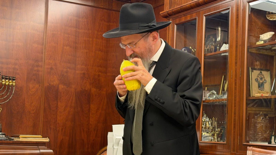 מערך הכנסת האורחים ברוסיה