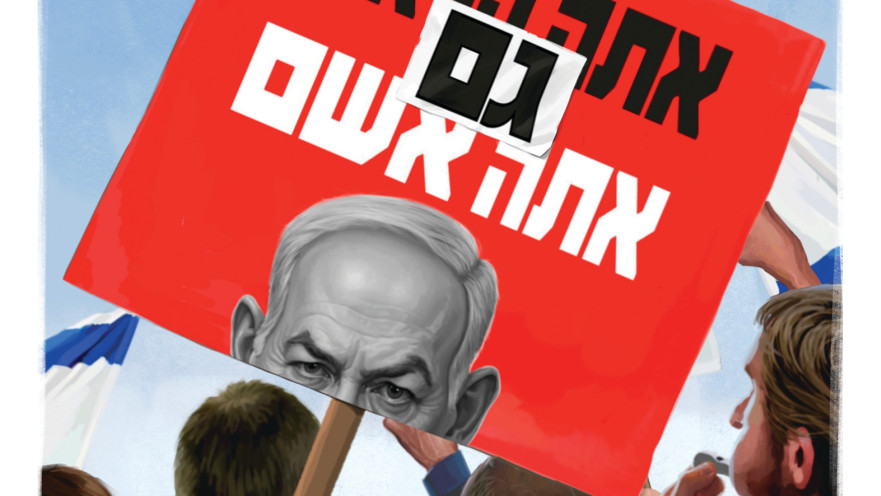 איור