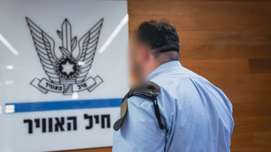 רס"ל י'