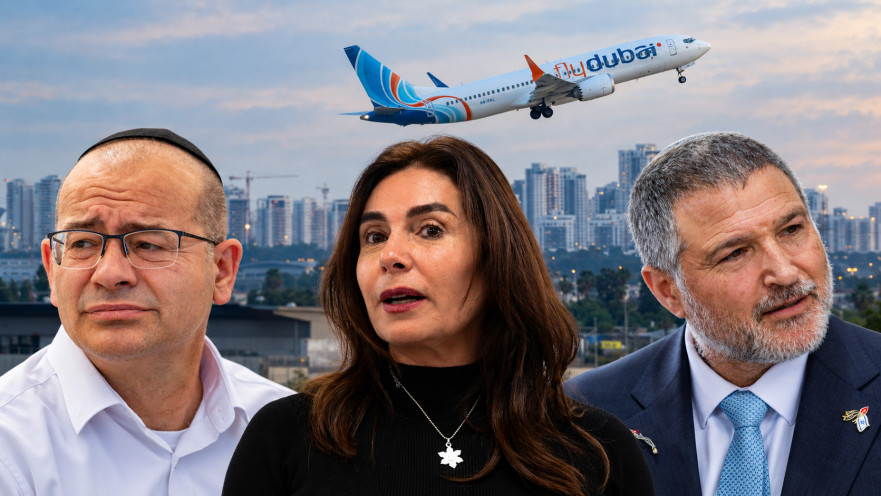 דוד זיני, מירי רגב ורומן גופמן על רקע מטוס "פליי דובאי"