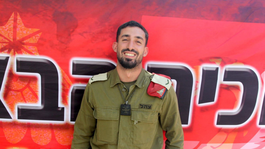 רס"ר אורי דנינו ז"ל