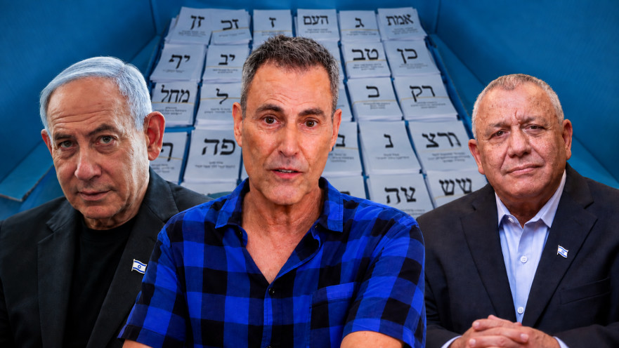 גדי איזנקוט, אורי גלר, בנימין נתניהו