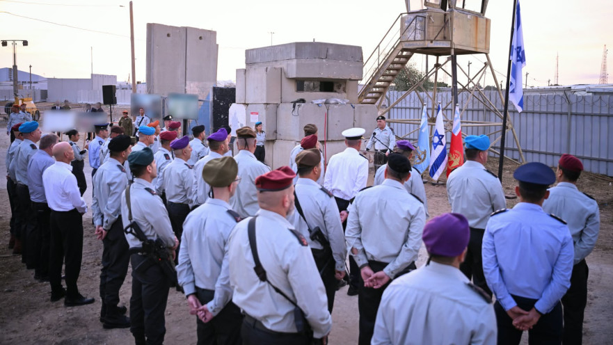 3 שנים לטבח 7.10 - פורום מטכ"ל דקת דומייה בבסיס זיקים
