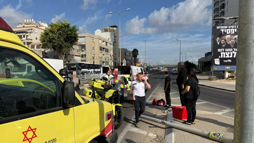 זירת האירוע