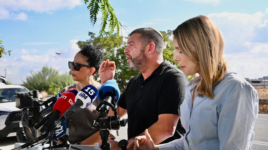 עופר וינטר בהצהרה ליד נתב"ג