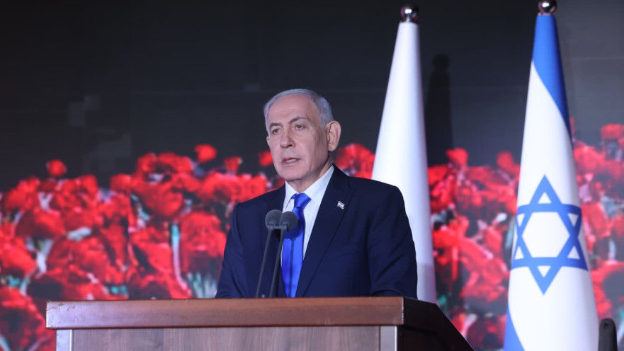 בנימין נתניהו בטקס יום הזכרון לטבח השבעה באוקטובר