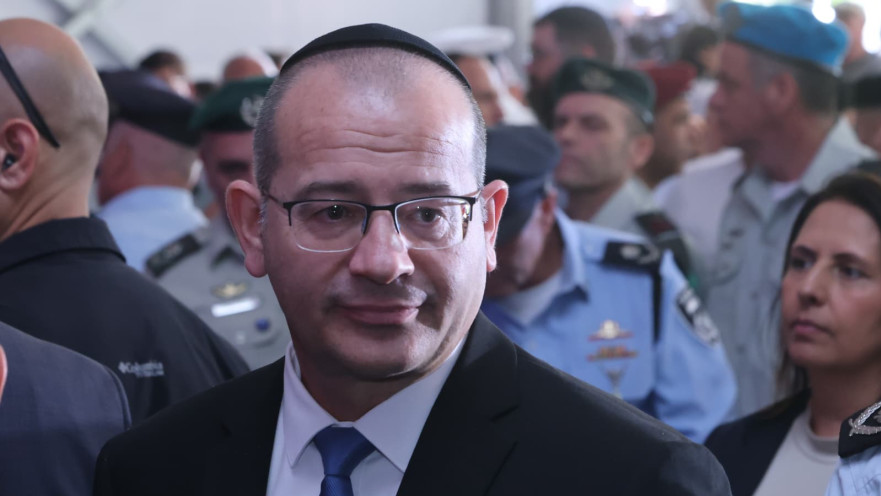 רומן גופמן